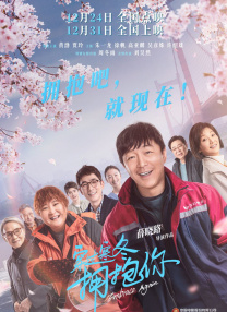 免费亚洲精品视频